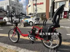 2026年最新】電動アシスト自転車 大阪の人気アイテム - メルカリ