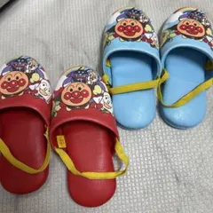 アンパンマンスリッパ　子ども用　赤 青　【2足セット】