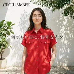 CECIL McBEE セシルマクビー 半袖リブシャツ ビジュー 赤 Mサイズのサムネイル