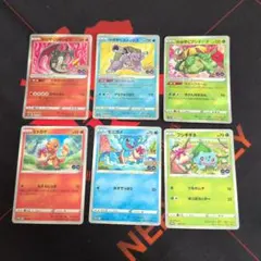 かがやくリザードン カメックス フシギバナ psa 9 セット - メルカリ