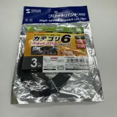 Item thumbnail for item dbdfd658-83ea-4818-a2e7-532259e812d9