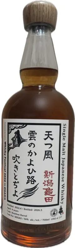新潟亀田 ウイスキーフェスティバル大阪 2026 700ml 56%のサムネイル