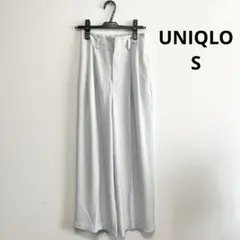 UNIQLO ツータックワイドパンツ S