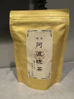 阿波晩茶　30袋105g小川生薬