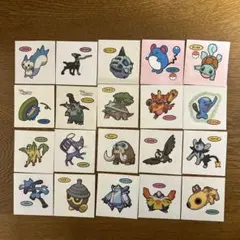 ポケモン　デコキャラシール　20枚セット
