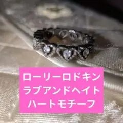 2025年最新】love&hateの人気アイテム - メルカリ