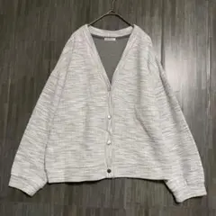 グラシア　Vネック コットンツイードカーディガン　白 グレー　LL
