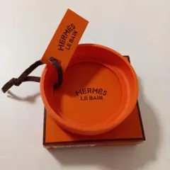 HERMÈS ハンドウォッシュ・ラバー エルメス ハンドソープ カバーのサムネイル