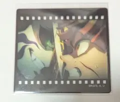 鬼滅 ダイニング くじ クリカ 善逸 獪岳