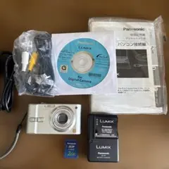 Panasonic LUMIX デジタルカメラ DMC-FS2-S