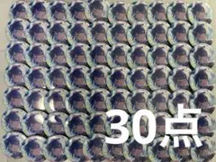 高峯 翠 痛バ テーマ缶 A3サイズ 80個 - メルカリ