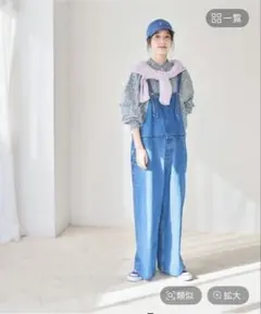 デニムオーバーオール