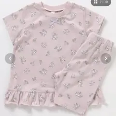 アプレレクール 100サイズ パジャマ 花柄 ピンク 新品未使用