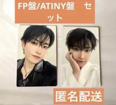 ATEEZ アチズ Ashes to Light ATINY盤トレカ ホンジュン