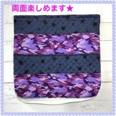 座布団式★迷彩★防災頭巾カバー★お手頃価格★ハンドメイド★