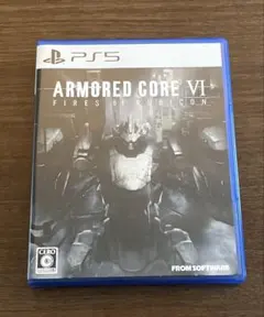 アーマードコア6 PS5