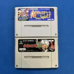 2026年最新】魔界村の人気アイテム - メルカリ