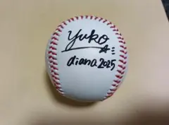 2026年最新】ベイスターズ サインボールの人気アイテム - メルカリ