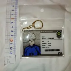 NAGI SEISHIRO 選手カード風アクリルキーホルダー　凪誠士郎