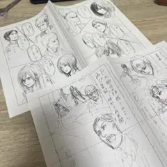 進撃の巨人展 FINAL 入場特典 複製ネーム