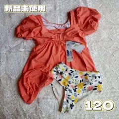 水着 女の子 120 オレンジ 花柄 リボン プティマイン BRANSHES
