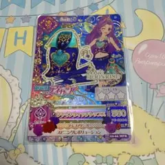 アイカツカード マーメードピスケストップス - メルカリ