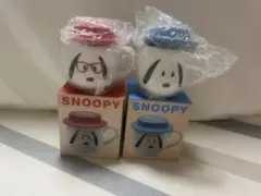 SNOOPY 帽子付きマグカップ 2個セット