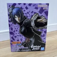 ナルト疾風伝　バイブレーションスターズ　小南のサムネイル