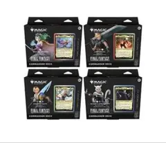 MTG FINAL FANTASY 統率者デッキ4種セット 英語版 FFコラボ MTG FINAL FANTASY 統率者デッキ4種セット 英語版 FFコラボ - メルカリ