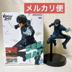 2026年最新】勢羽夏生フィギュアの人気アイテム - メルカリ