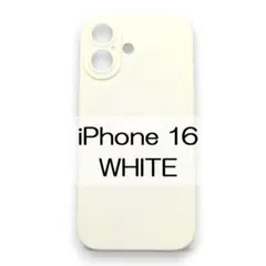 iPhone16 ケース くすみカラー ホワイト シリコン シンプル おしゃれ