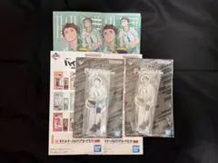 ハイキュー!! 一番くじ 最強の挑戦者 F賞 I賞 及川徹