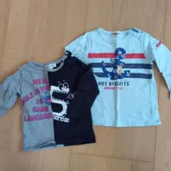 HOT BISCUITS とHusHush長袖Tシャツ2枚セット 90