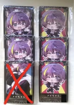 Item thumbnail for item 2fad0f99-0b35-45c5-ad18-687051b41391