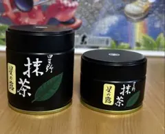 星野製茶園 　星野抹茶2缶セット 2026年最新】星野製茶園の人気アイテム - メルカリ