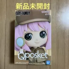 新品 SPY×FAMILY キューポスケット　アーニャ しらべものBフィギュア
