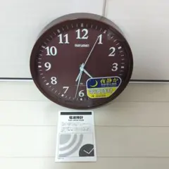 【新品】マルマン電波時計　掛時計のサムネイル