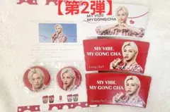 Stray Kids ゴンチャ　フィリックス　缶バッジ　ブラス……