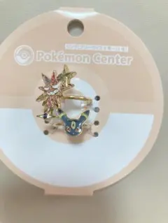 専用ページポケモンセンター リング 9号〜13号 ポケモンセンターキーホルダーのサムネイル