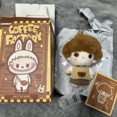 POPBEAN コーヒーファクトリー ディムー