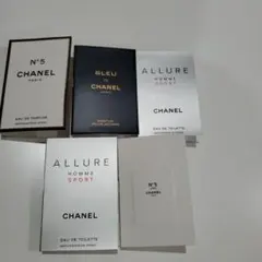 2025年最新】シャネル 香水 サンプルの人気アイテム - メルカリ