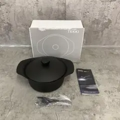 ovject（オブジェクト）鋳物ほうろう両手鍋 23cm マットブラック | Mercari