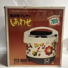 象印電子ジャー しあわせ TES-1600型　 昭和レトロのサムネイル