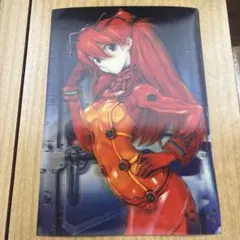 Item thumbnail for item 32faba46-92b7-438e-8d24-8c59b162f05e