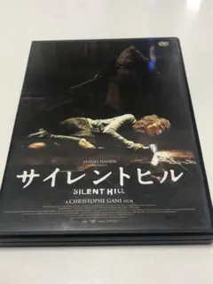 サイレントヒル('06カナダ/仏)〈2枚組〉 - メルカリ
