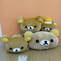 リラックマ　ぬいぐるみ　4点　まとめ売り　ばら売り不可
