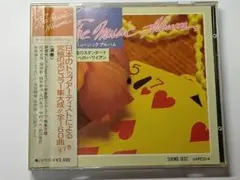 高橋洋子/あうん windcolor-y-shopping_g38-diva-0001