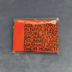 2026年最新】Age factory teenageの人気アイテム - メルカリ