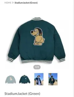 2025年最新】ナスティードッグ スタジャンの人気アイテム - メルカリ