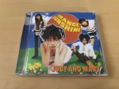 【再生確認済】ORANGE SUNSHINE JUDY AND MARY